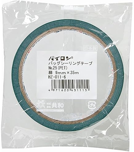Amazon.co.jp: ニチバン バッグシーリング テープ 和紙 20個 NO.270